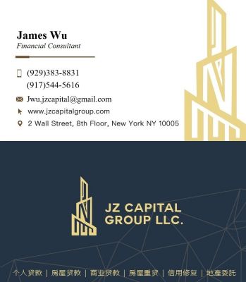 房屋贷款/商业贷款/生意贷款(James吴华尔街信贷)