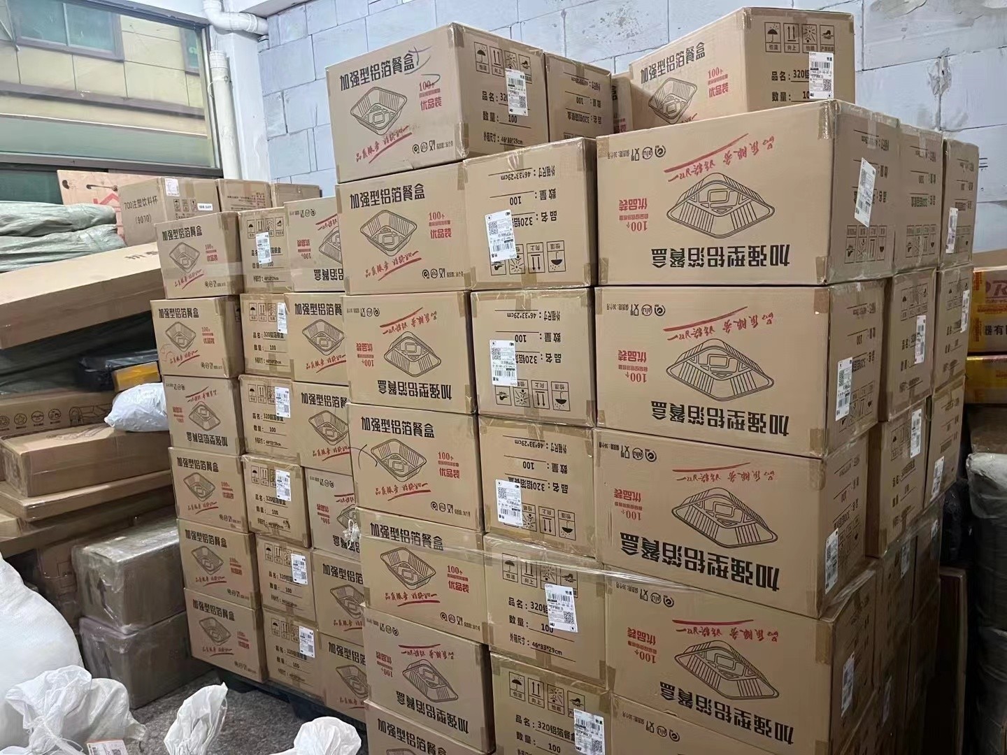 包清关、国际快递、物流、快递送货、清关、转运、快递、空运