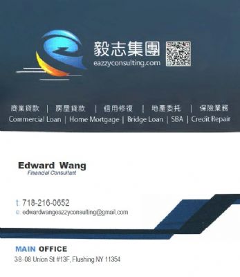 全美首选商业融资公司 波士顿投资-理财-保险