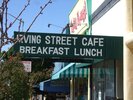 Irving Street Cafe