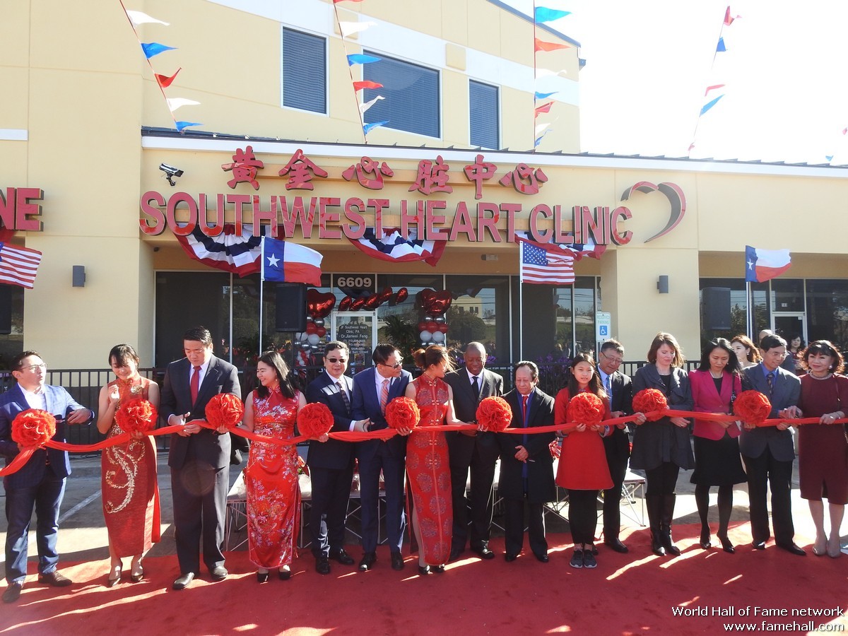 黄金心脏中心 休斯顿医生-牙医-诊所