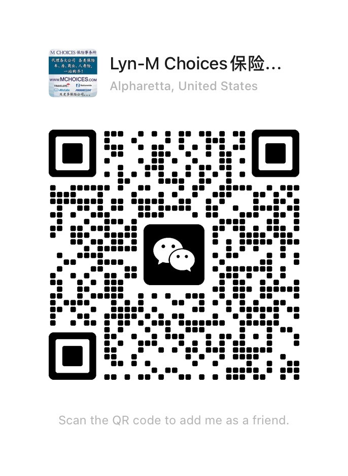 代理多家车、房、商业、人寿保险