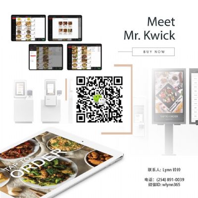 事关你未来5-10年内的餐馆盈利,我不是在开玩笑 ！