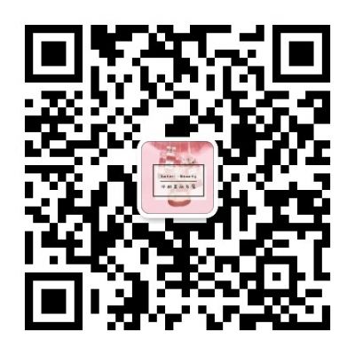 亚利桑那皮肤管理一站式