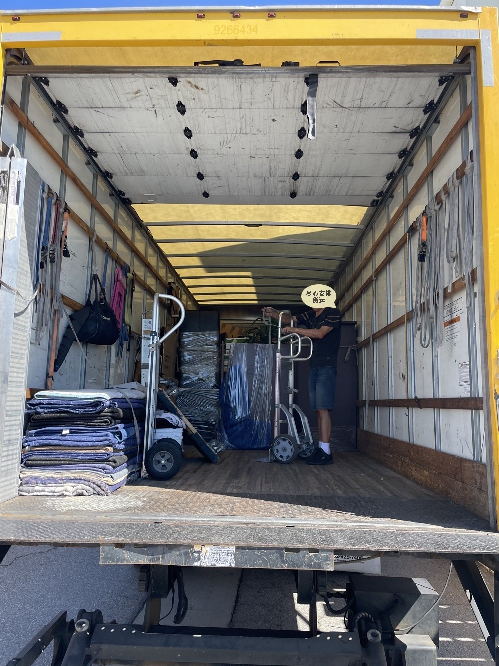 华人搬家公司 提供诚信专业搬家送货服务，严谨守时，免费估价