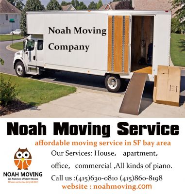 十分钟教你在美国怎么搬家