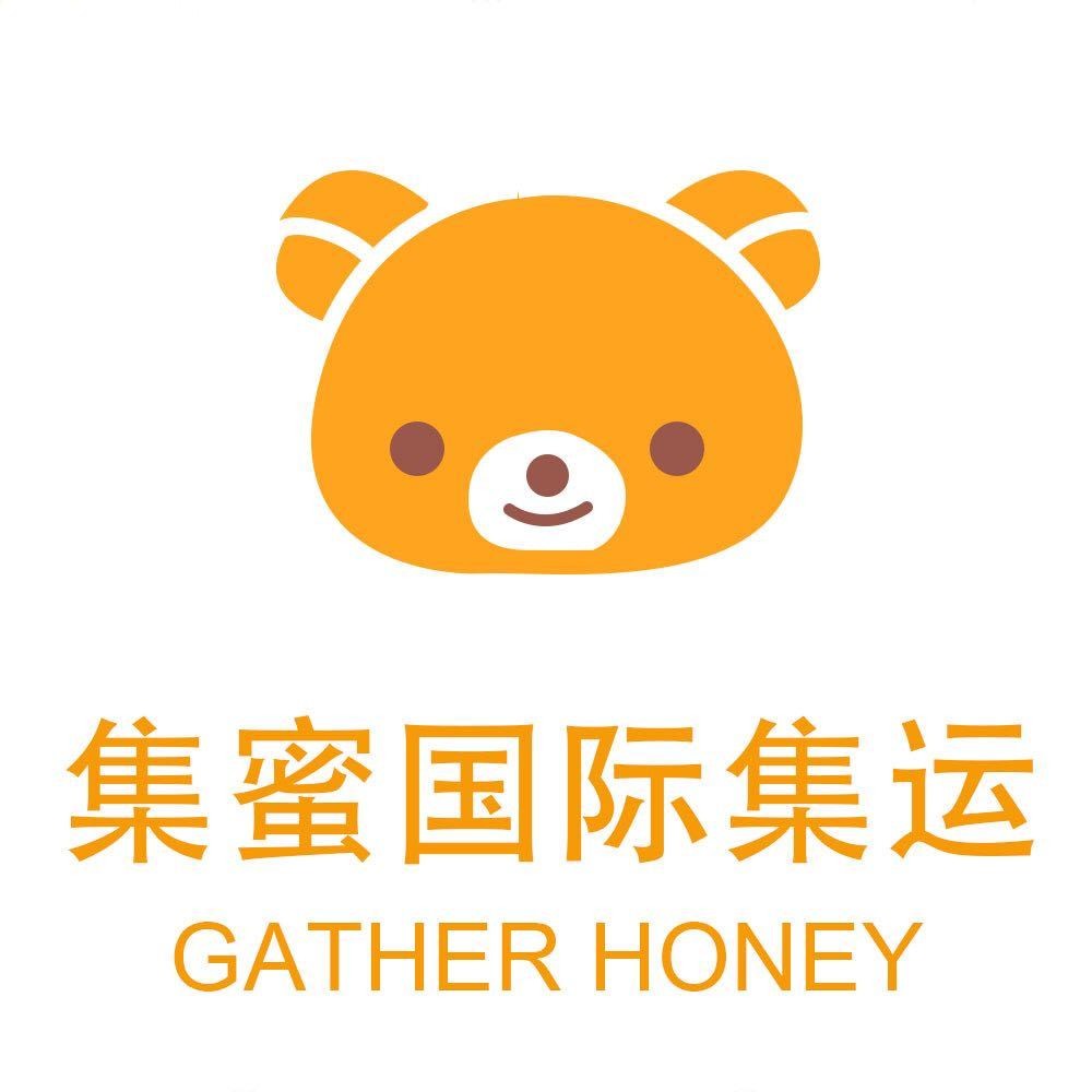 中国转运美国集运[国际物流]