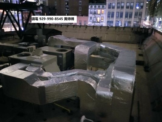 布鲁克林冷暖氣设备