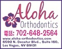 Aloha Orthodontics
