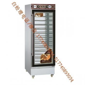 上海康庭醒发箱