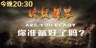 金融投资应该选择什么样的平台 IL