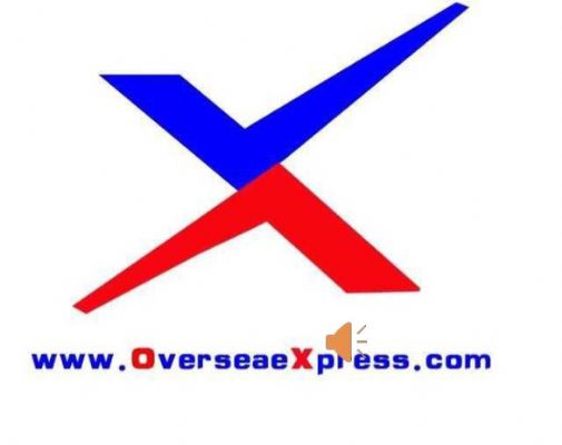 玄风物流海淘代购的首选 IL