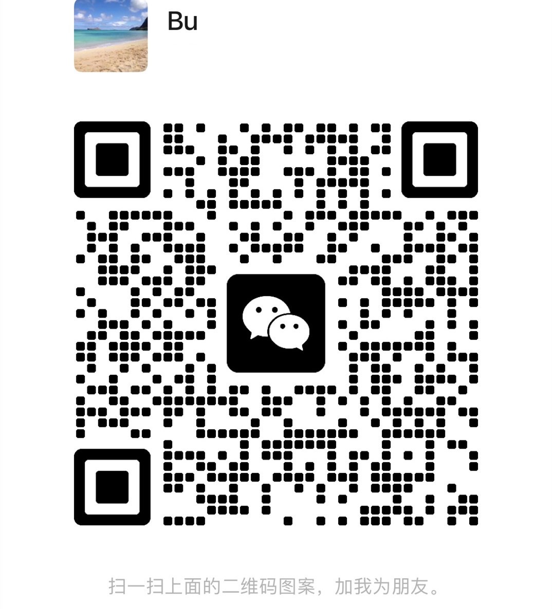 顶好维修家电 NV