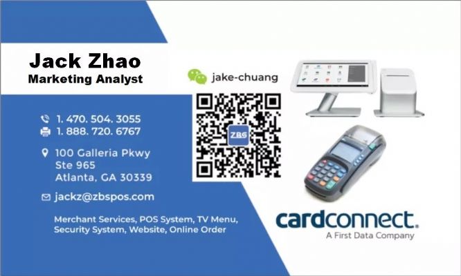 35包月套餐刷卡机-美容店专属 FL