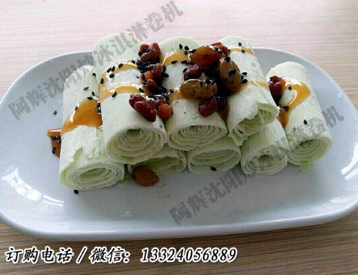 炒冰淇淋机炒冰激凌卷机商用炒冰淇淋机110V电压炒冰淇淋机