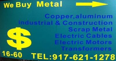 我们高价回收你的金属 纽约建筑材料