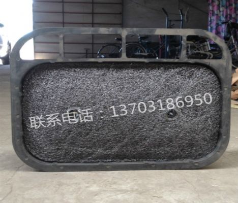 oil bath type air filter