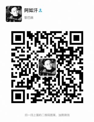 海外华人/留学生兼职