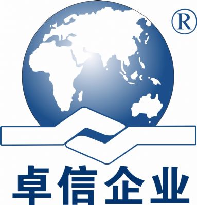 注册香港公司得到的材料