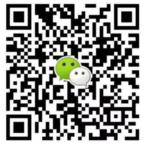 安康會計師事務所