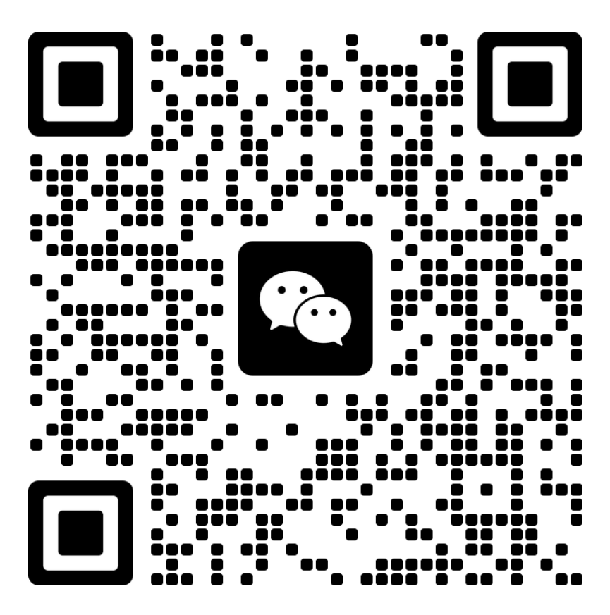 核桃稅務會計事務所