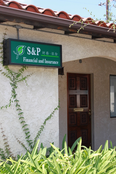 S&P財務保險經紀