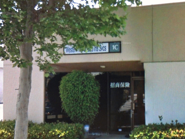 招商保險─蓋力商業保險專家