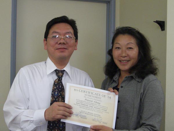 最佳貸款公司─范其霖