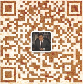 威信聯合事務所