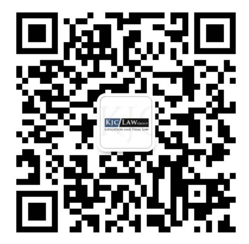 凱文‧科爾律師事務所