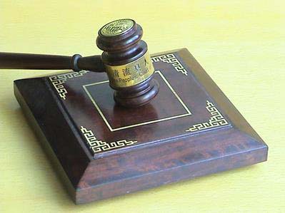 敬業致理國際法律事務所─向龍‧向洵律師