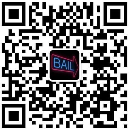 太平洋保釋公司