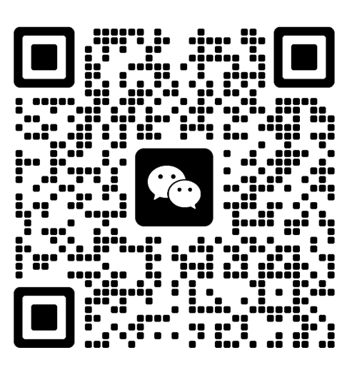 正中水管工程─ALAN苗