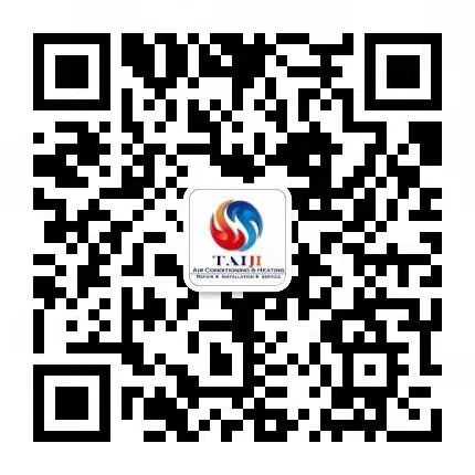 太極冷暖氣工程