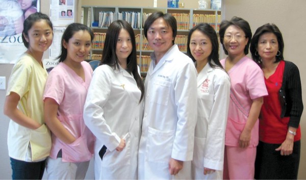 太平洋綜合牙科