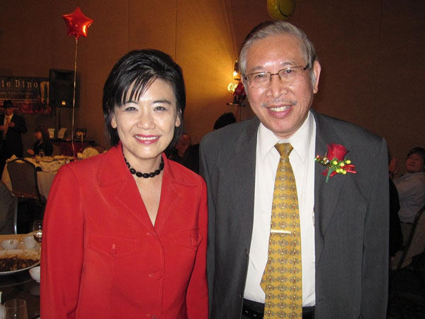 太和中醫針灸專科診所