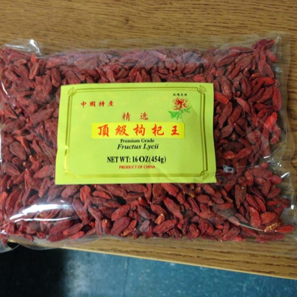 天草貿易公司─中草藥批發