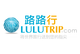 路路行旅游订购网