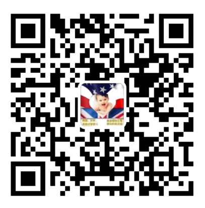 天使創建生殖中心