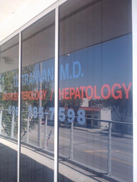 陳子文醫學博士