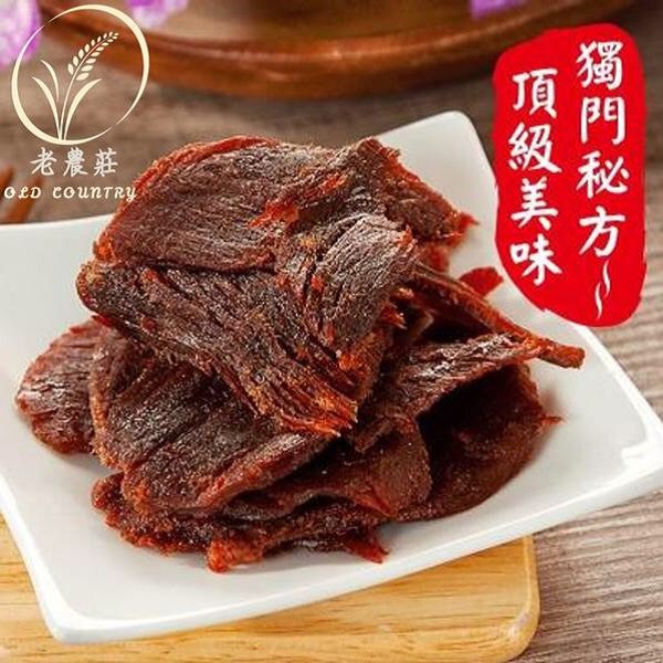 老農莊金門高梁牛肉乾