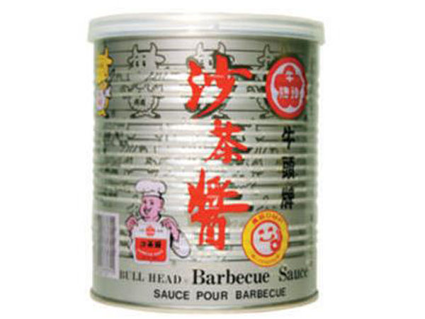 力成貿易公司─食品及餐館批發