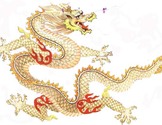 Golden Dragon Chinese Culture and Kung-Fu