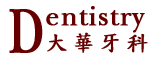 Dr.Chung-ling Hsieh,DDS