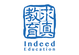 求真教育 - Indeed Education