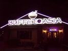 Buffet At Asia