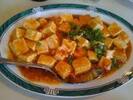 Hunan Pearl