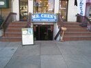 Mr. Chen's Organic Chinese Cuisine