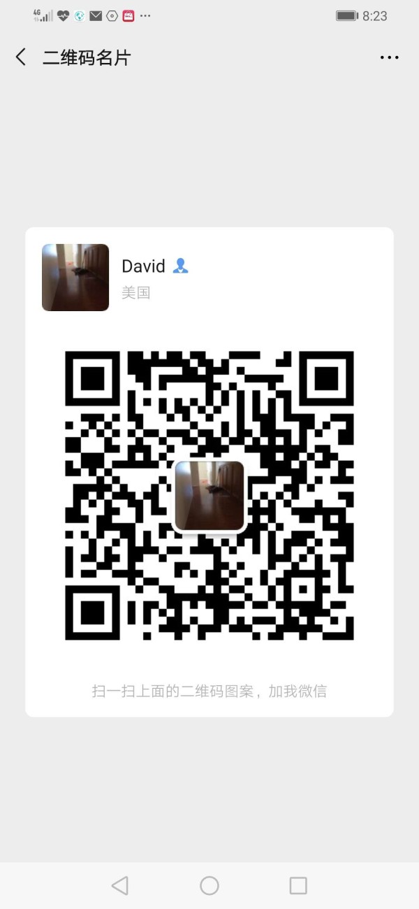 F.X.房新裝修公司