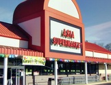 AA Supermarket